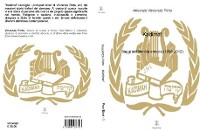Cover Kadima. saggi sull'identità ebraica contemporanea (1998-2012)