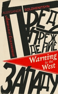Cover Warning to the West