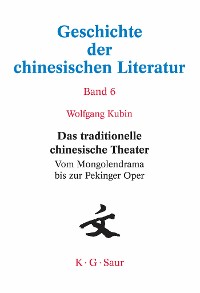 Cover Das traditionelle chinesische Theater