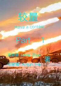 Cover Have a Contest