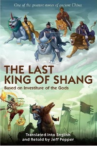 Cover The Last King of Shang