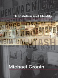 Cover Translation and Identity