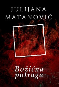 Cover Božićna potraga
