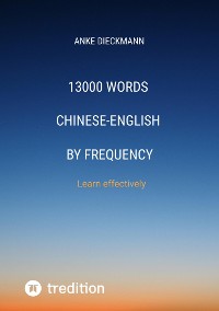 Cover 13000 Words Chinese-English by Frequency