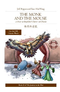 Cover The Monk and the Mouse