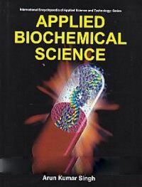 Cover Applied Biochemical Science (International Encyclopaedia of Applied Science and Technology: Series)