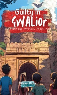 Cover Guilty in Gwalior