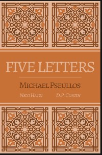 Cover Five Letters