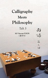 Cover Calligraphy Meets Philosophy - Talk 3: 尚語