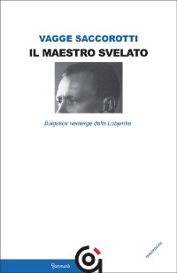 Cover Il maestro svelato