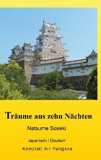 Cover Träume aus zehn Nächten