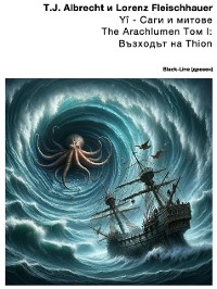 Cover Възходът на Thion