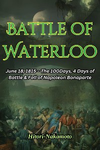 Cover Battle of Waterloo