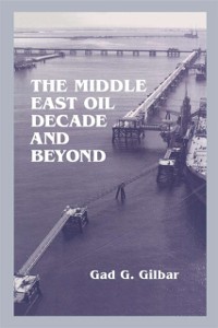 Cover Middle East Oil Decade and Beyond