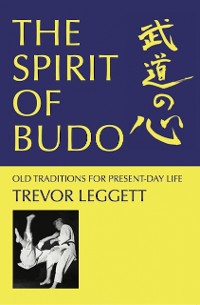 Cover The Spirit of Budo