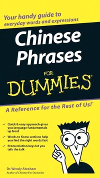 Cover Chinese Phrases For Dummies