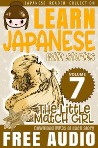 Cover Learn Japanese with Stories Volume 7