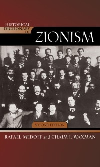 Cover Historical Dictionary of Zionism