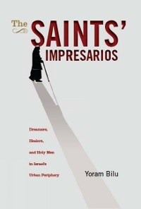 Cover The Saints' Impresarios