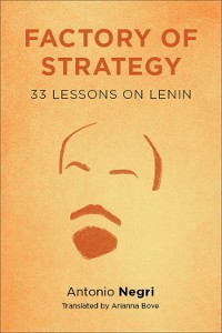 Cover Factory of Strategy
