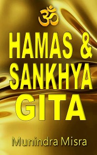 Cover Hamsa Gita & Sankhya Gita