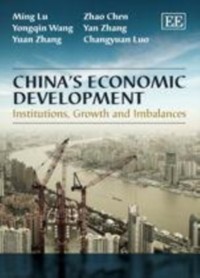Cover China's Economic Development