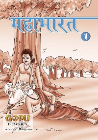 Cover mahaabhaarat (bhaag 1)