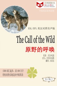 Cover Call of the Wild aZYe Zcs a  a   (ESL/EFL e     a  c     a  c  )