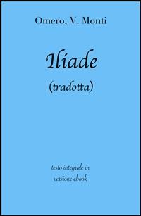 Cover Iliade di Omero in ebook (tradotta)
