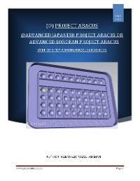 Cover Advanced Japanese Project Abacus (or) Advanced Soroban Project Abacus