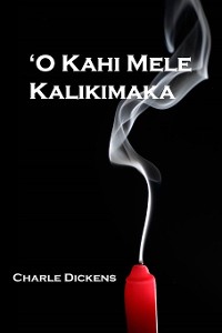 Cover ʻO Kahi Mele Kalikimaka