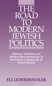 Cover Road to Modern Jewish Politics