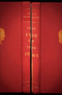 Cover End of the Jews