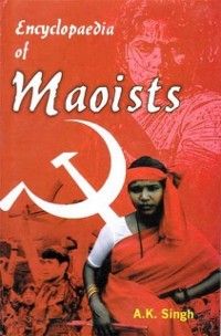 Cover Encyclopaedia Of Maoists