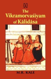 Cover Vikramorvasiyam of Kalidasa