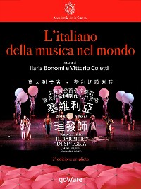 Cover L’Italiano della musica nel mondo