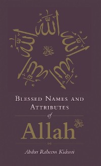 Cover Blessed Names and Attributes of Allah