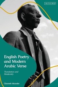 Cover English Poetry and Modern Arabic Verse
