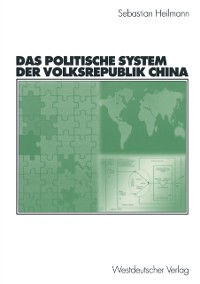 Cover Das politische System der Volksrepublik China