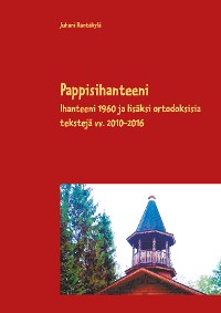 Cover Pappisihanteeni