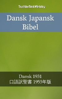 Cover Dansk Japansk Bibel