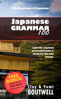 Cover Japanese Grammar 100