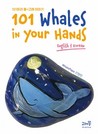 Cover 101 Whales in your hands