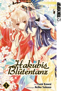 Cover Hakubis Blütentanz - Band 1