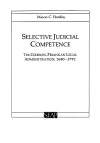 Cover Selective Judicial Competence