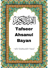 Cover Tafseer Ahsanul Bayan