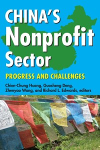 Cover China''s Nonprofit Sector