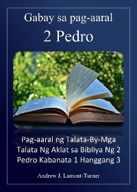 Cover Gabay sa Pag-aaral: 2 Pedro