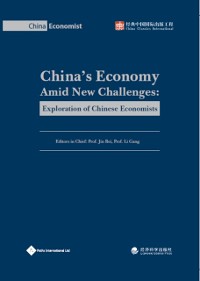 Cover China's Economy Amid New Challenges