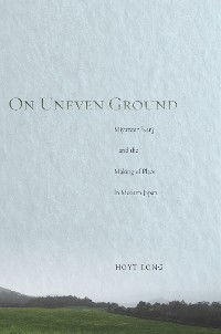 Cover On Uneven Ground